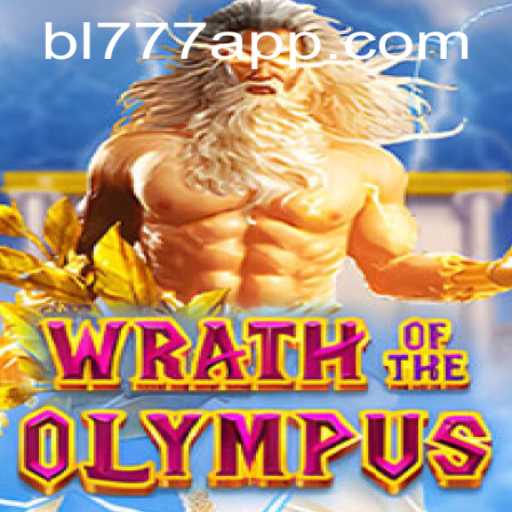 Wrath of Olympus: Unveiling the Modern Myth